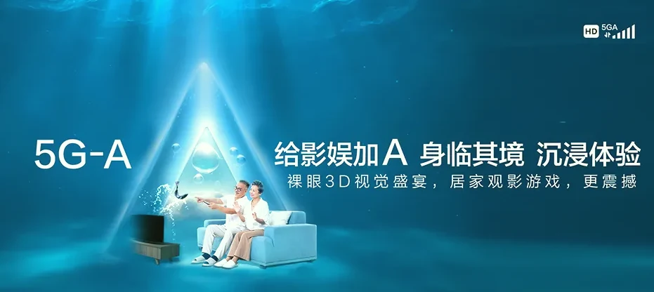唐县唐县北罗镇 移动宽带移动宽带办理资费表